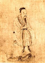 Ma&icirc;tre Lanto, Seigneur du Deuxi&egrave;me Rayon Jaune