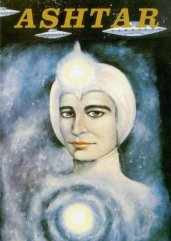 Ashtar Sheran