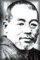 Mikao Usui, Initiateur du Reiki